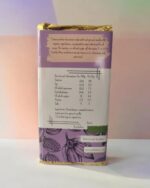 Artisan Vanilla White Chocolate Bundle (3 X 80g Bars) - Image 3