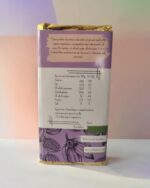 Vanilla White Chocolate - Big Bites Bar (80g) - Image 2