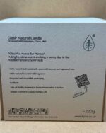 glasir back of packaging